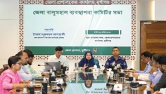 মুন্সীগঞ্জে অবৈধ বালু উত্তোলন বন্ধে কঠোর হওয়ার নির্দেশ ডিসির