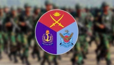 সেনাবাহিনীর নাম ভাঙিয়ে প্রতারণা, আইএসপিআরের সতর্কবার্তা