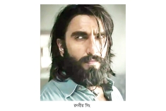 ‘ধুরন্ধর টু’ নির্মাতাদের বিরুদ্ধে মামলা  