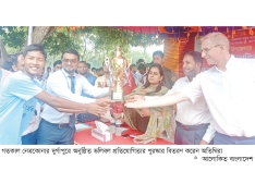 দুর্গাপুরে ভলিবল প্রতিযোগিতা  