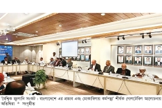 জ্বালানি সংকট কাটাতে কৌশলগত মজুত গড়ে তুলতে হবে : ড. ইজাজ  