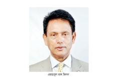 ‘অনলাইন ক্লাস সারাদেশে নয়, শুধু মহানগর এলাকায়’  