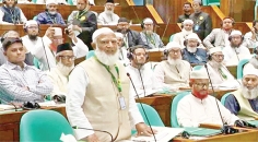 জাতীয় সংসদের অধিবেশনে পয়েন্ট অব অর্ডারে দাঁড়িয়ে প্রশ্ন তোলেন বিরোধীদলীয় নেতা  