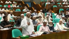 সংসদে আপত্তি সত্ত্বেও বিল পাস, বিরোধী দলের ওয়াকআউট