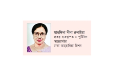 হামে আক্রান্ত শিশুর যত্ন ও খাদ্য ব্যবস্থাপনা  