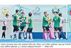 চাইনিজ তাইপেকে হারিয়ে পঞ্চম বাংলাদেশ  