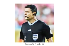 বিশ্বকাপে ৫২ রেফারি ও ৮৮ সহকারী রেফারি  