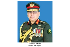 যুক্তরাষ্ট্র সফর শেষে দেশে ফিরেছেন সেনাপ্রধান  