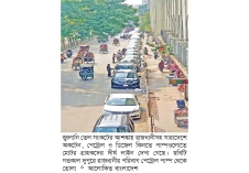 এখনই কাটছে না জ্বালানি সংকট  