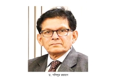 ভারত মহাসাগর সম্মেলনে অংশ নিতে মরিশাসে খলিলুর  