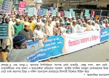 ‘শেরপুর-বগুড়ায় মাগুরা মার্কা ভোটের পুনরাবৃত্তি করেছে বিএনপি’  