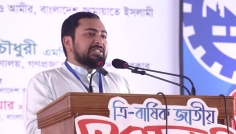 ক্ষমতার স্বাদ পেয়ে জনগণের রক্তের কথা ভুলে গেছে বিএনপি