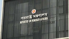 লেবাননে ইসরায়েলি হামলার নিন্দা ঢাকার, বাংলাদেশির মৃত্যুতে শোক