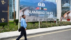 ইসলামাবাদে শুরু যুক্তরাষ্ট্র ও ইরানের আলোচনা