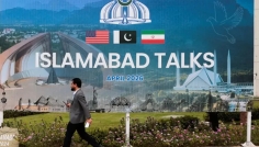 ইসলামাবাদে যুক্তরাষ্ট্র-ইরানের প্রথমদিনের আলোচনা শেষ