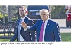 যুক্তরাষ্ট্রের তেলকে ‘বিশ্বের সেরা ও সবচেয়ে মধুর’ বললেন ট্রাম্প  