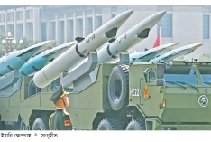 ইরানে অস্ত্র সরবরাহের পথে চীন, মার্কিন গোয়েন্দা তথ্যে চাঞ্চল্য  