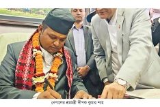 বরখাস্ত হলেন নেপালের শ্রমমন্ত্রী  