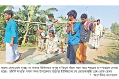 স্বাস্থ্যসেবা থেকে বঞ্চিত পাবনার চরাঞ্চলের মানুষ   