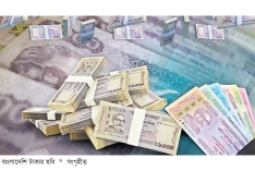 জীবিকা নির্বাহের সর্বোত্তম পন্থা  