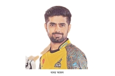 পিএসএলে বাবর আজমের ইতিহাস  