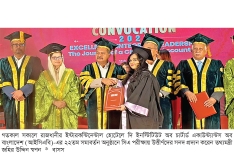 চার্টার্ডের আধুনিক প্রযুক্তির চ্যালেঞ্জ মোকাবিলায় প্রস্তুত থাকার আহ্বান  