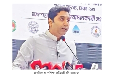 নাগরিক সেবা নিয়ে প্রথমবার টাউন হল সভা করেন ববি হাজ্জাজ  