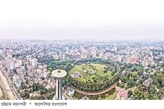 চট্টগ্রাম নগরীর চাপ কমাতে স্যাটেলাইট টাউন গড়ার পরিকল্পনা  