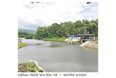 রাঙ্গুনিয়ায় ফের চালু হলো এভিয়ারি অ্যান্ড ইকো পার্ক   