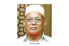 ‘বিচার বিভাগ নিয়ে অধ্যাদেশ বাতিলের ফল ভালো হবে না’  