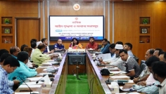 চুয়াডাঙ্গায় আইনশৃঙ্খলা কমিটির মাসিক সভা অনুষ্ঠিত