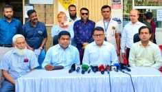 রাজশাহীতে ফুয়েল ম্যানেজমেন্ট মোবাইল অ্যাপের উদ্বোধন