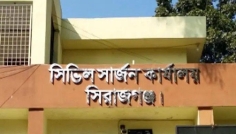 সিরাজগঞ্জে হামে আক্রান্ত ১০৪, হাসপাতালে ভর্তি ২৭