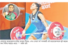 স্বর্ণজয়ী ভারোত্তোলক মাবিয়া নিষিদ্ধ  