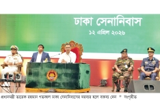 জুলাই সনদের প্রতিটি দফা বাস্তবায়নে সরকার বদ্ধপরিকর  