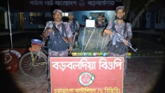 ভারতে পাচারের সময় ২১২ লিটার ডিজেল উদ্ধার