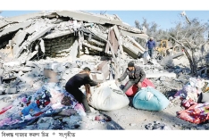 নিহত গাজাবাসীর কাহিনি  