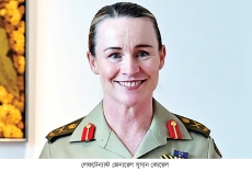প্রথমবারের মতো নারী সেনাপ্রধান নিয়োগ দিল অস্ট্রেলিয়া  