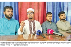 লুটপাটের কারণে বিএনপির করুণ পরিণতি হবে  