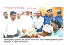 বর্তমান সরকার কৃষকবান্ধব  