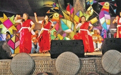 উদারতা ও সম্প্রীতি চর্চা সুদৃঢ় করার দিন  