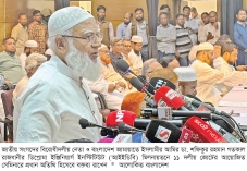 জুলাইয়ের বিপক্ষে অবস্থান নিয়ে সরকার পার পাবে না  