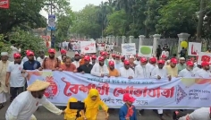 রাজধানীতে জামায়াতের বৈশাখী শোভাযাত্রা