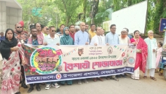 দেবহাটায় বর্ণাঢ্য র‍্যালি ও সাংস্কৃতিক অনুষ্ঠানে বাংলা নববর্ষ উদযাপন