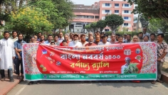 সিভাসুতে বাংলা নববর্ষ ১৪৩৩ উদযাপিত