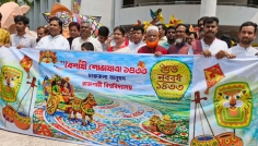 শোভাযাত্রা ও সাংস্কৃতিক আয়োজনে রাবিতে নববর্ষ উদযাপন