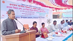 দিনাজপুরে ৪৭তম জাতীয় বিজ্ঞান ও প্রযুক্তি সপ্তাহের উদ্বোধন