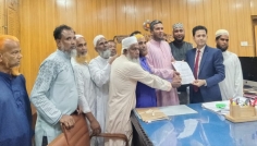 রংপুরে ইবতেদায়ী মাদ্রাসা জাতীয়করণের দাবিতে স্মারকলিপি