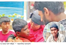 পাঁচ বছর পর মা-বাবার কোলে ফিরল হারানো সাইদুল  