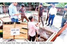 ‘তেল নেই’ পাম্পে ফের মিলল ৩ হাজার ২৬৯ লিটার পেট্রোল  